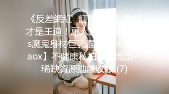 ❤️风情万种❤️弟弟说让我自己看着镜子里的骚样，哪天我把我男友叫着，他吓的会不会硬不起来 操的我都站不住脚了