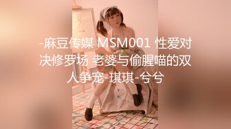 [MP4/ 157M]&nbsp; 小女友 好像长长了 我要射哪里啊 不知道 想不想吃 想 小情侣在家爱爱 无套输出 爆吃精