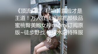 欧美身材丰满.皮肤白嫩的小美女Haley Spades合集【40V】 (9)