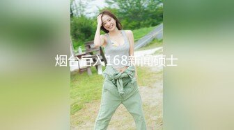 蜜桃传媒《PMC013 荡妇下药强奸小叔子 - 雷梦娜》