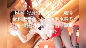 《大神付费购买★分享》黑GIRL舞姿肉感十足大屁股妞【惜梦】情趣骚舞加密特9期多视角抹油露阴毛摇摆挑逗超强视觉冲击