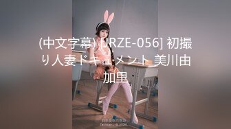 [MP4/363M]4/6最新 高颜值高挑御姐范妹子全程道具自慰插入粉红美鲍鱼VIP1196