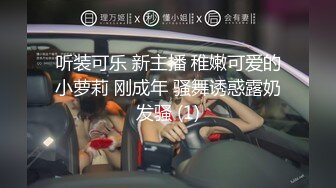 商场一路抄底黑丝美女竟然没穿内裤肥美的鲍鱼真想尝一尝什么味道