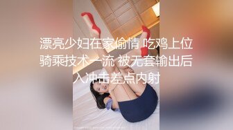 [MP4/ 2.07G]&nbsp;&nbsp;这个少妇真性感啊 紫红色睡衣加上白皙粉嫩肉体 跪爬舔吸鸡巴 这姿势立马欲望沸腾