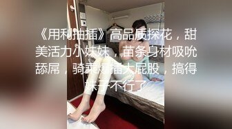 小马寻花约超大胸美女,扶着床拉手站立后入大力撞击晃动奶子