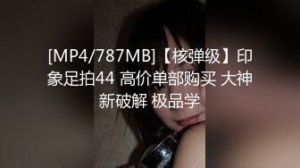 旅游区女厕全景偷拍9位美少妇各种肥美的鲍鱼一一展示