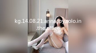 【OnlyFans】【逃亡】国产女21岁小母狗优咪强制高潮，拍摄手法唯美系列，调教较轻，视频非常好，女的也够漂亮 181