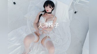 我最喜欢的日韩情侣自拍第57弹 神似Sunwall95的反差婊，口爆、3P淫乱至极