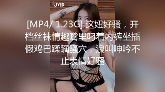 女神在厨房做菜，被眼镜土豪无套内射 按头强行吃JB&nbsp;&nbsp;公园露逼偷摸后入野战扣扣插插叫不停