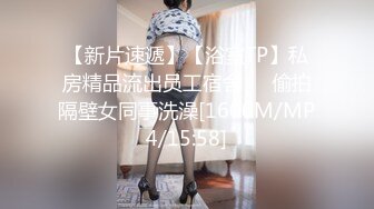 STP30043 气质美女素颜诱惑！白皙皮肤性感美臀！半脱下内裤摇摆，掰开粉嫩紧致小穴，手指扣入娇喘