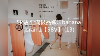 [MP4/1.6G]美乳寂寞少婦低胸裝勾引家訪老師客廳沙發打炮＆黑絲美腿秘書工作失責主動獻身博取犒賞等 720p