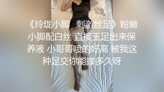 [MP4/2.15G]渣男把两个小妹妹带到宾馆轮流干！超级纯！~[可可西]