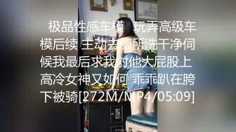 6月最新魔手商场露脸厕拍双镜头 漂亮小姐姐逼痒难耐 忍不住用手挠一挠