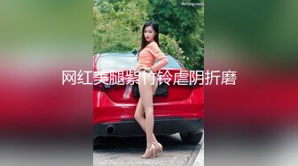 仁爱医院监控破解偷拍女性激光脱毛、美容美体等服务项目 (5)