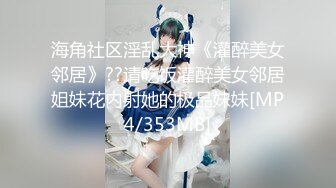 乌鲁木齐，还是操别人家小媳妇败火，不让拍所以比较短