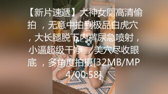 丰满老婆用假JB自慰