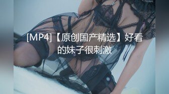 STP14006 疑似微博热门女孩KTV被轮啪事件不雅视频流出全纪实 KTV醉酒被轮操屁眼外翻