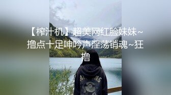 漂亮少妇露出 我不知道风是在那一个方向吹，我是在梦中，风她温存了我！