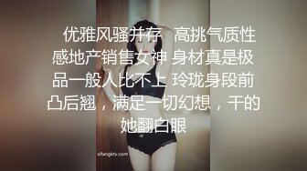 [MP4]STP24848 战争前俄罗斯风情 金发碧眼的无毛白虎妹，光头哥哥双飞，享受齐人之福happy极乐 VIP2209