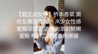 高颜值超大奶子妹子叫外卖勾引小哥啪啪，带套口交骑乘抽插射完再自慰洗澡，很是诱惑喜欢不要错过