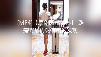 健美达人抖音男网红Mack爆操女粉丝啪啪不雅视频流出 后入美乳美眉 重磅大瓜