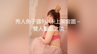 [HuaYang花漾]2021.11.10 Vol.461 王雨純