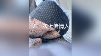 [MP4/ 448M] 包臀裙苗条酷酷小姐姐居家和炮友开操，骑在身上摩擦调情，圆润美臀套弄进进出出