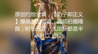 [2DF2] 9总全国探花约了个短裤妹子，洗完澡口交舔弄抽插猛操呻吟娇喘[MP4/127MB][BT种子]