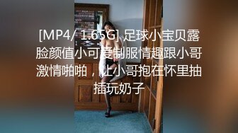 【源码录制】七彩主播【1946350277_木头美人】4月26号-5月10号直播录播☑️G奶女神激情裸舞☑️【25V】 (3)