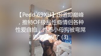 onlyfans-用奶子砸死我吧！【bustyema】G奶巨乳 乳摇自慰诱惑【301v】 (114)