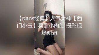 狗奴男在旁边帮忙别人操自己老婆