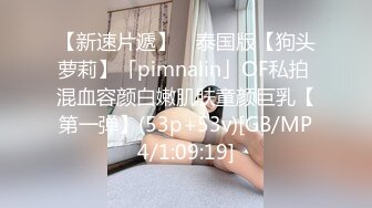 [MP4/704MB]大象傳媒 DXAV0083 大象號海龍王彼得－娃娃