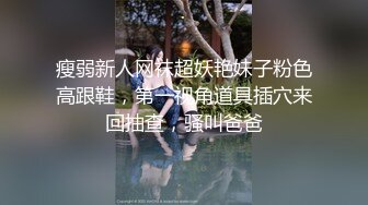 《稀缺房精选秘泄密》深受年轻情侣喜欢的日式主题酒店欣赏十多对男女开房爱爱学生制服开档黑丝开着A片嫌女友叫床声不够大声