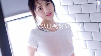 MMZ-030_偷拍私房性事_新手女模誘拐性愛官网-顾桃桃