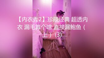 ED_Mosaic_家政妇小咪做家事时_都在想念曾经交手过的好屌们2