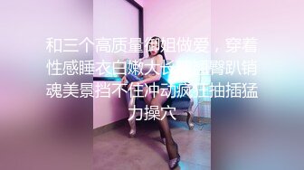 《熟女控?必备》高贵气质非凡！推特风韵犹存极品露脸反差骚阿姨【huyin251】自摸私拍高跟丝袜这脸蛋配这鲍鱼让人受不了