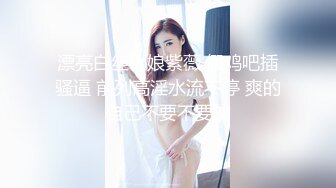 [MP4]母子乱伦大戏 巨乳熟女 乳交利器小伙今夜爽翻 超清画质偷拍 沙发激情姿势多多