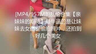 女神芝芝 時尚且魅惑多姿的服飾 嬌媚動人姿態 溫蘊身姿攝人心魂