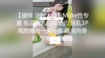 订完婚就来找我