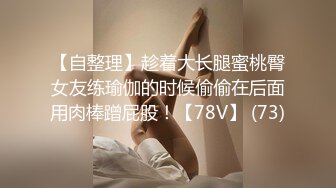 OnlyFans21岁女大学生性奴【kana_channel_1】鞭打强高~电击深喉~虐腹炮机哭惨【87V】 (4)