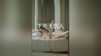 韵味阿姨 我的逼实在憋的受不了了 我喜欢闭着眼睛享受 无毛大肥鲍水真多