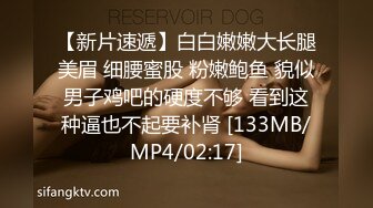 LY-010 小姨子与我的乱伦之恋 绝对领域 x 麻豆传媒映画