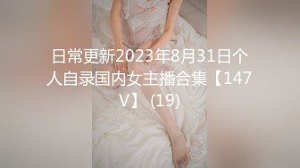 2024年新流出，超高颜值极品身材尤物，【JannieX】，福利合集，网红脸骚货大奶淫荡 (2)