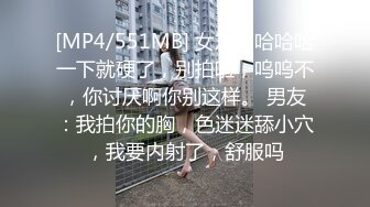 跟老婆玩点刺激的把她绑床上