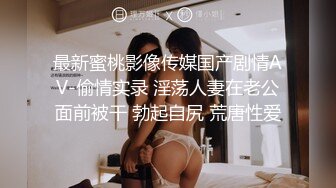 台湾复古四级 高清AI修复 浪漫的美女家教，极品丰满肉体前凸后翘很会吸鸡巴啊 骚骚表情勾的受不了啪啪猛操