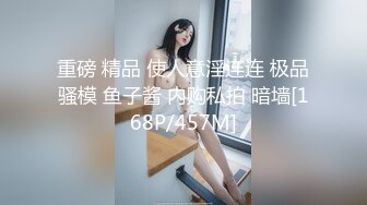 【幸福老哥双飞美臀骚女】跪着翘起屁股舔逼，叠罗汉舔屌扣穴，轮流吃JB，扶腰后入爆操，上位骑乘换着操