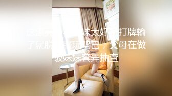 ★☆全网推荐☆★小吃店女厕全景偷拍6位美女嘘嘘❤️都是极品美鲍鱼