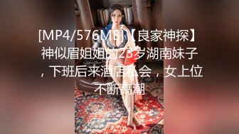 短发少妇跟老公刚打完晨炮 白色液体哗哗流 (1)