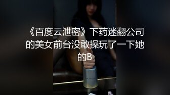 【AI换脸视频】程潇[Cheng Xiao]宇宙少女成员 梦幻巨乳晃动乾坤