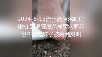 国产AV 蜜桃影像传媒 PMC092 强欲寡母 偷上亲儿止痒 李蓉蓉